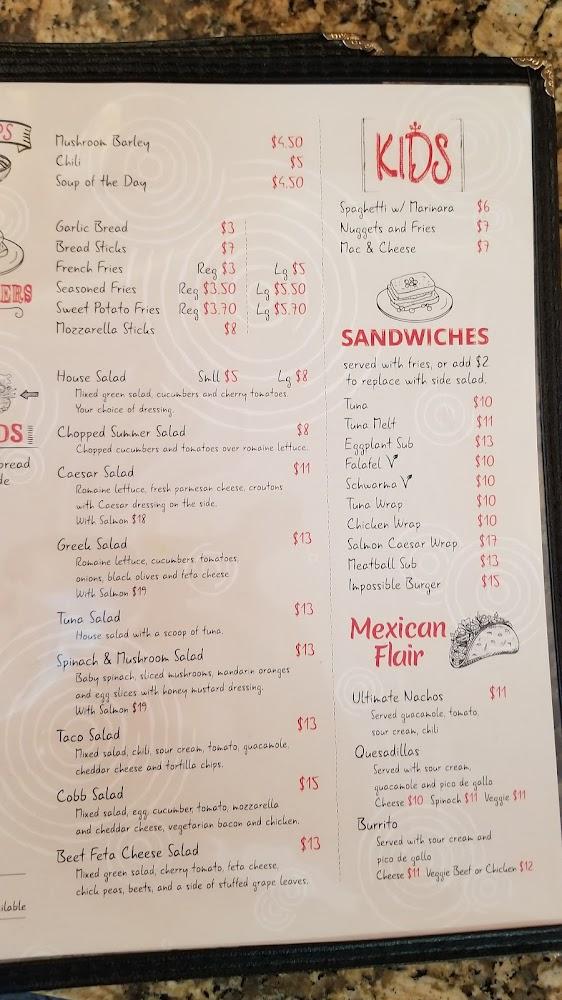 Siena's Vegetarian Pizzeria Restaurant Menu image 3