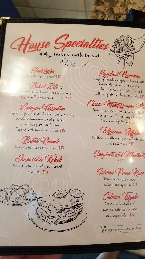 Siena's Vegetarian Pizzeria Restaurant Menu image 4